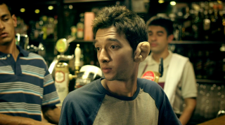 UFC: UFC EAR